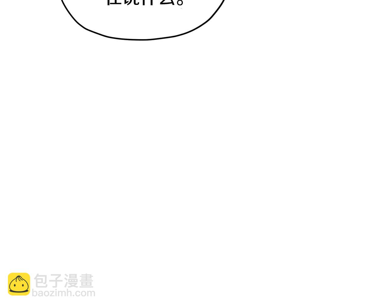 第127话 难以接受事实14