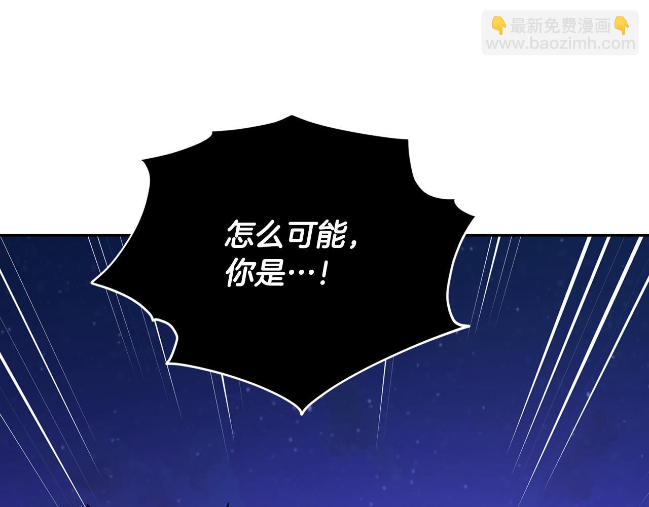 第127话 难以接受事实146