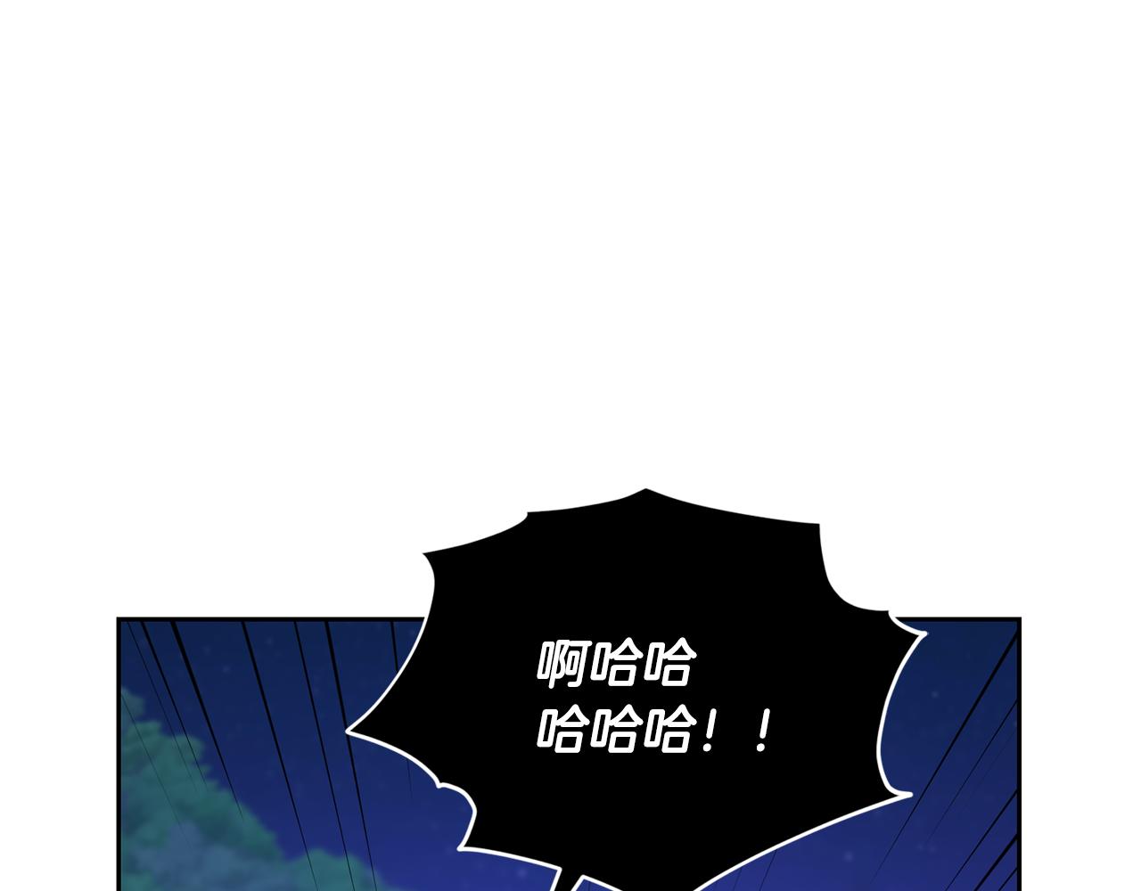 第127话 难以接受事实164