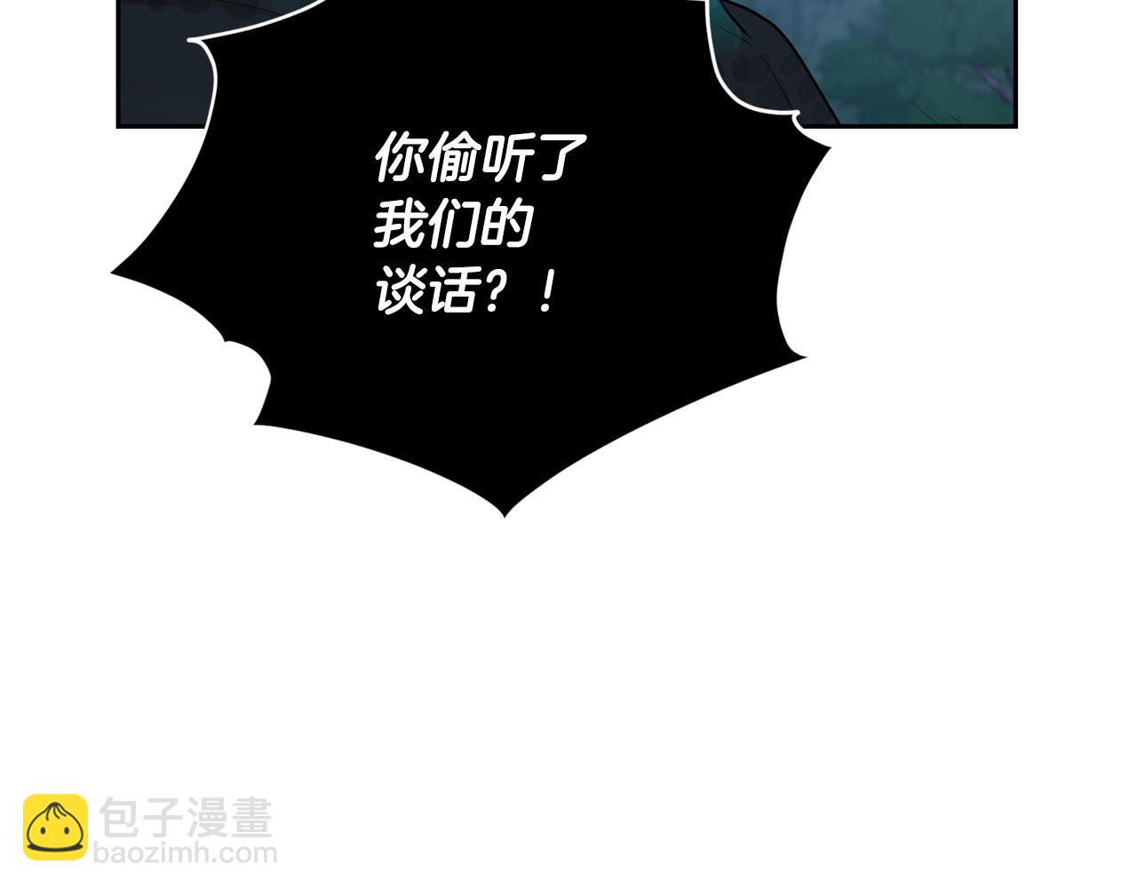 第127话 难以接受事实166