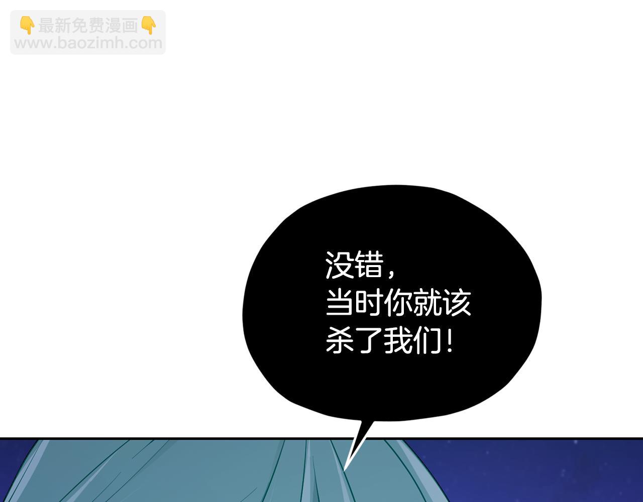 第127话 难以接受事实168