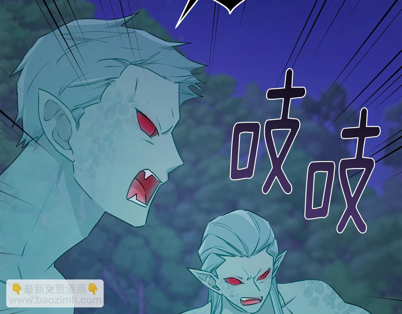 第127话 难以接受事实185