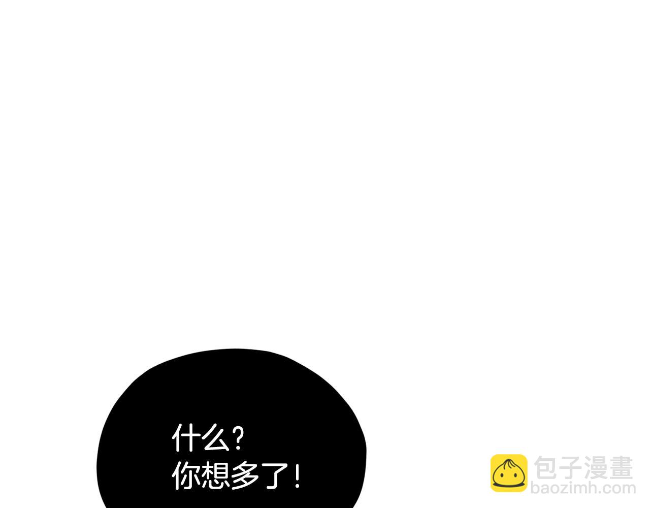 第127话 难以接受事实19