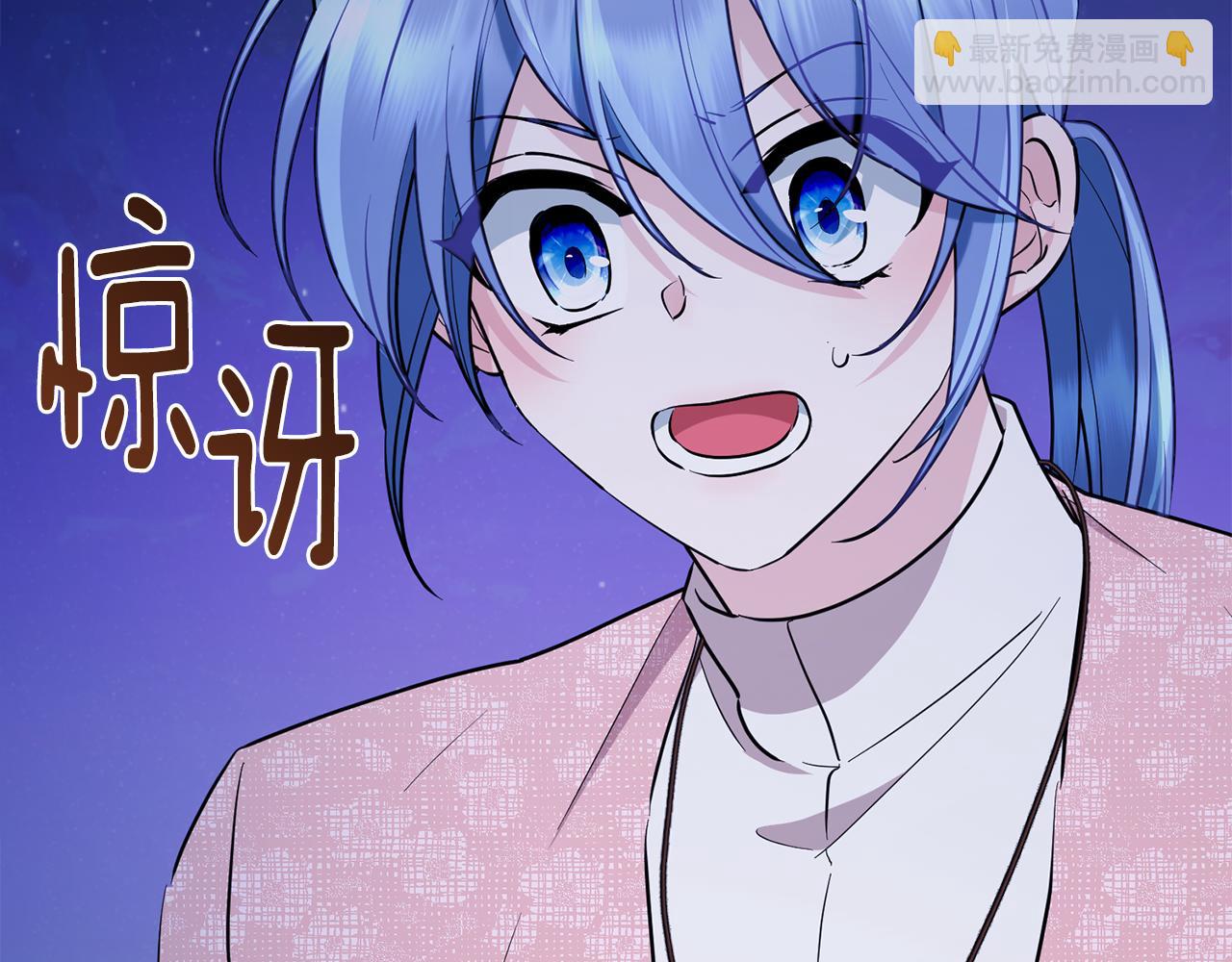 第127话 难以接受事实2