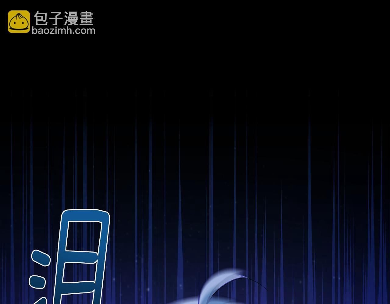 第127话 难以接受事实202