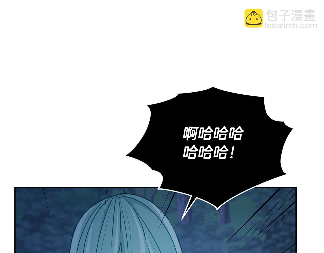 第127话 难以接受事实207
