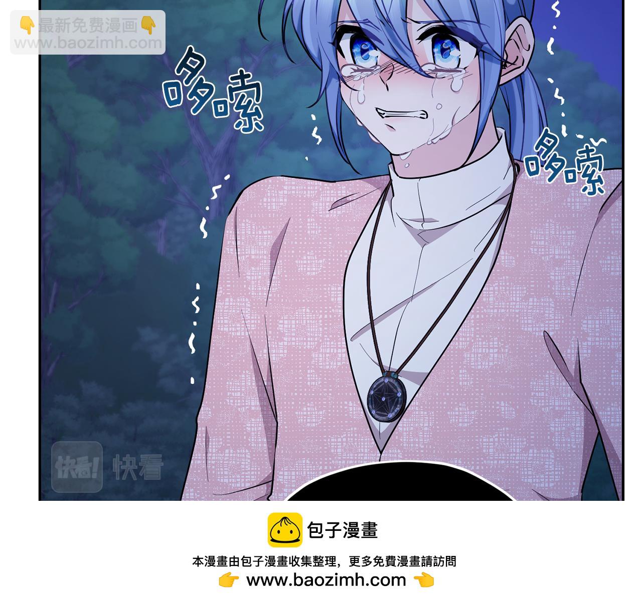 第127话 难以接受事实211