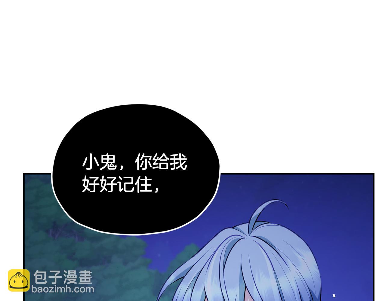 第127话 难以接受事实214