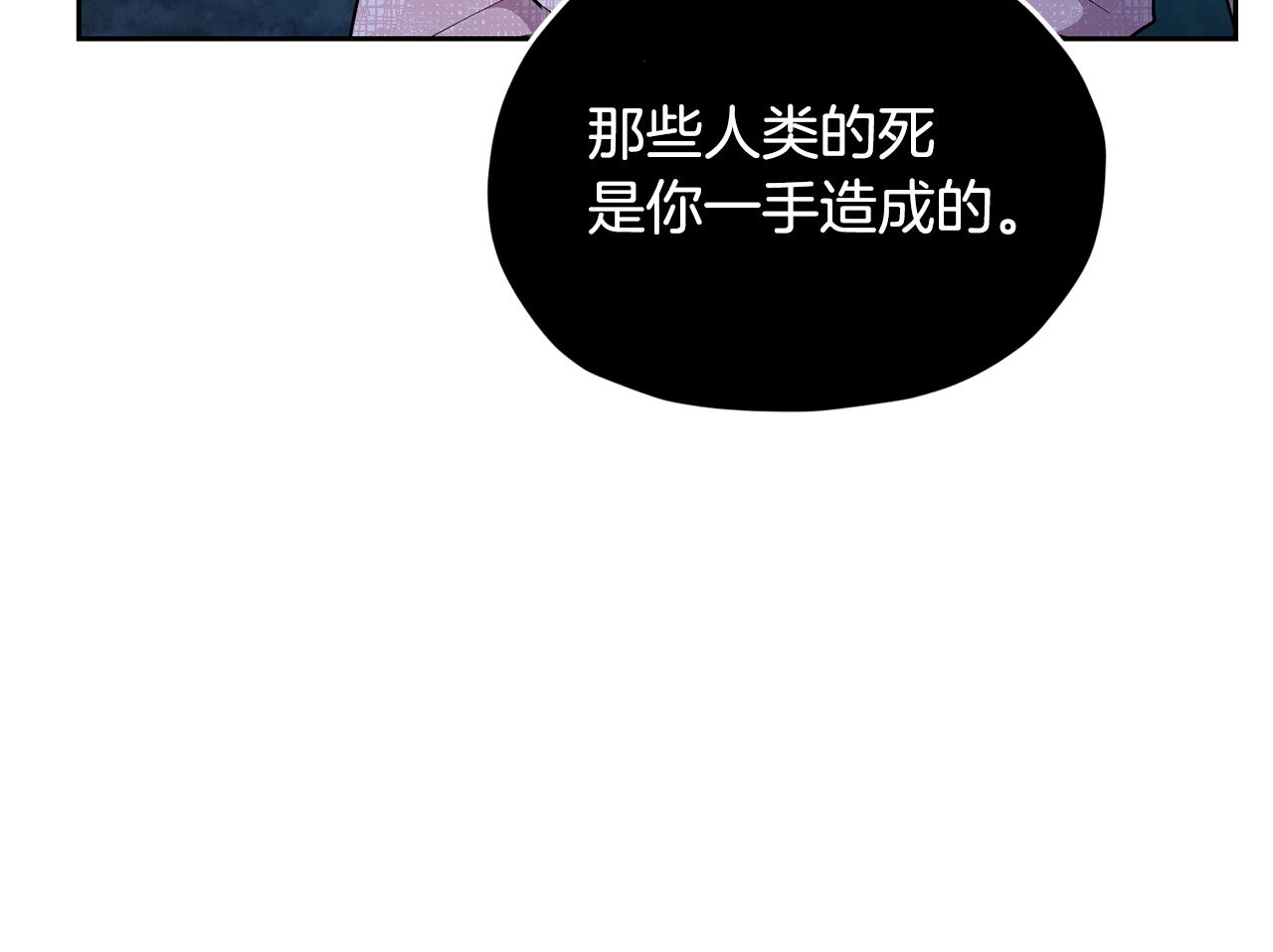 第127话 难以接受事实216