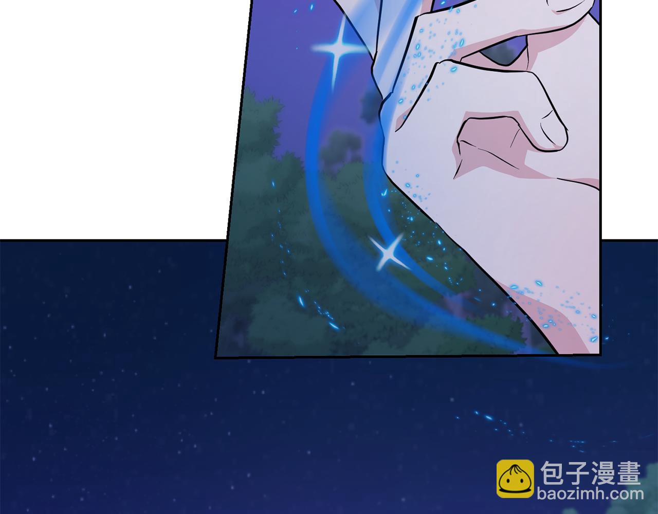 第127话 难以接受事实233