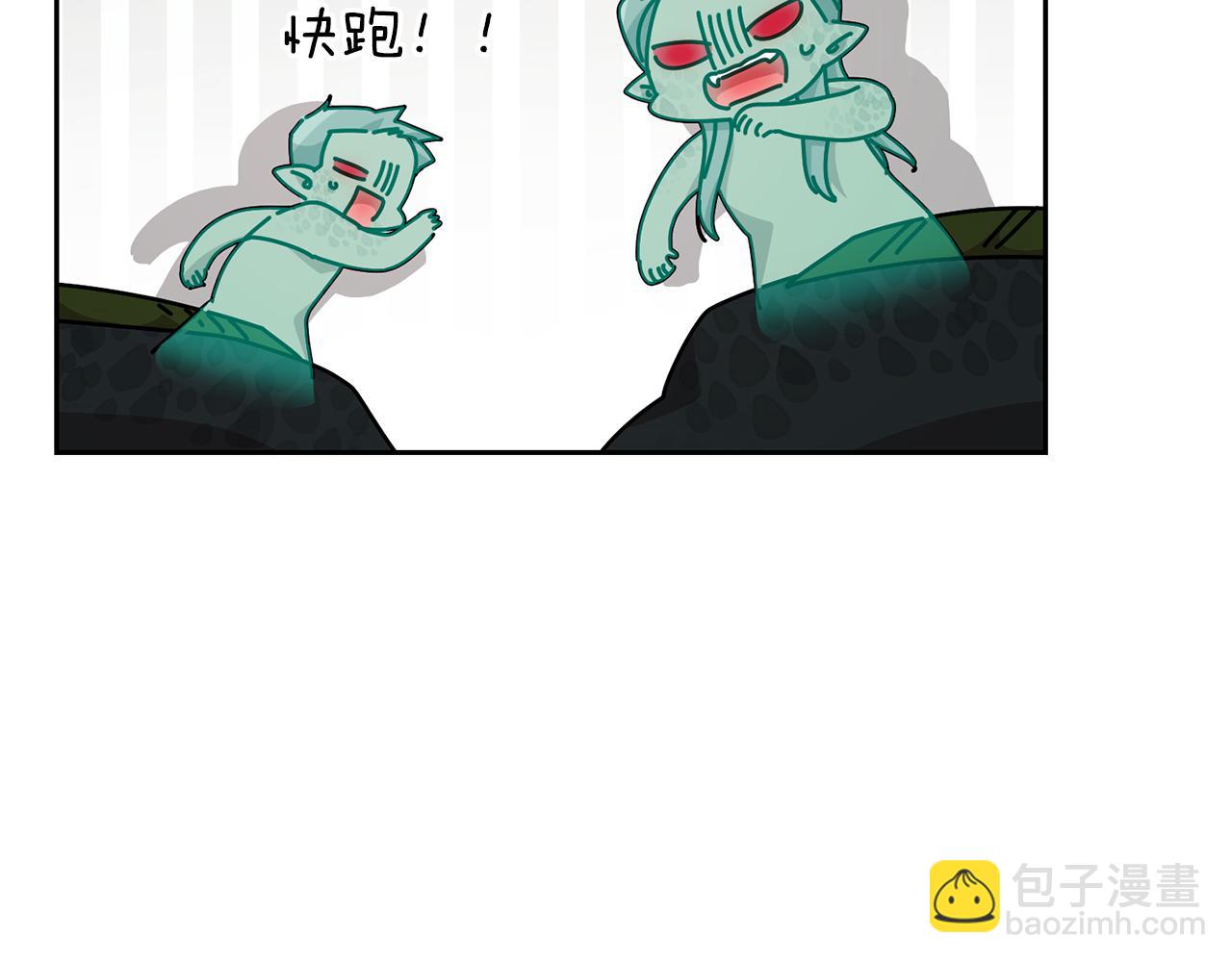 第127话 难以接受事实241