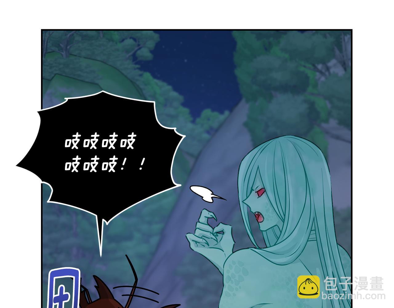 第127话 难以接受事实25