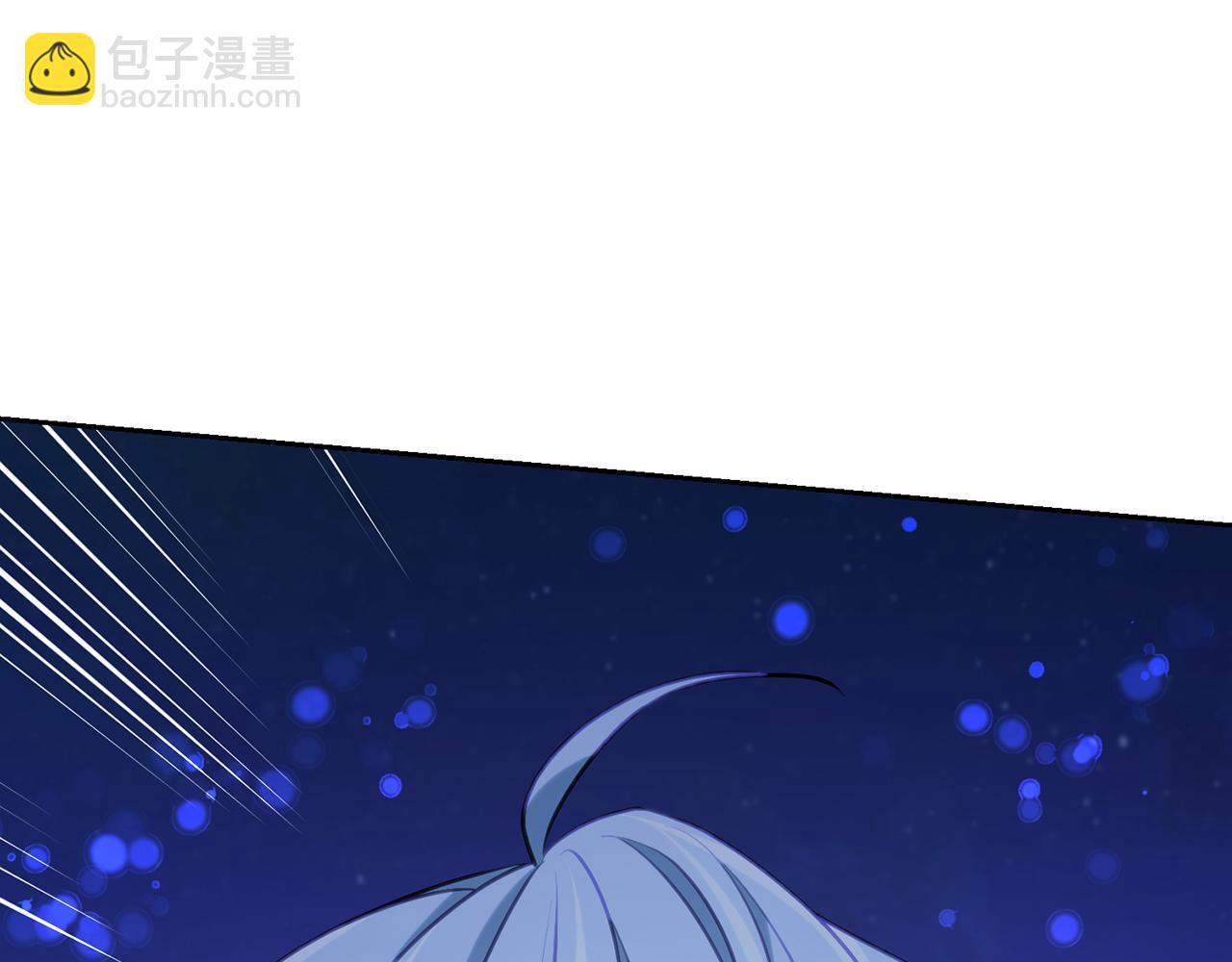 第127话 难以接受事实259