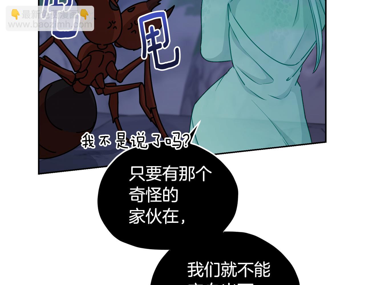 第127话 难以接受事实26