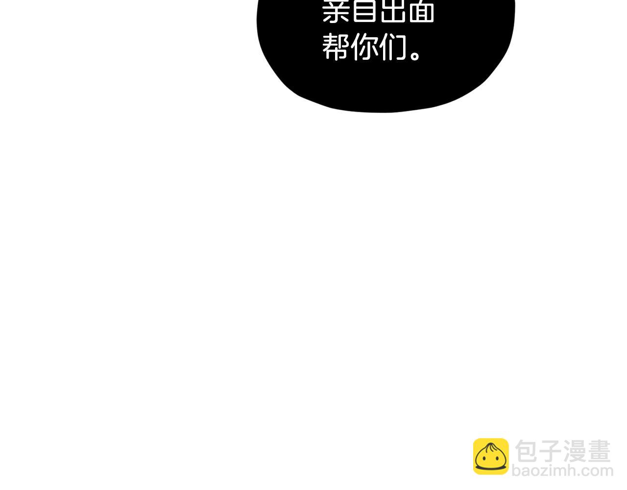 第127话 难以接受事实27
