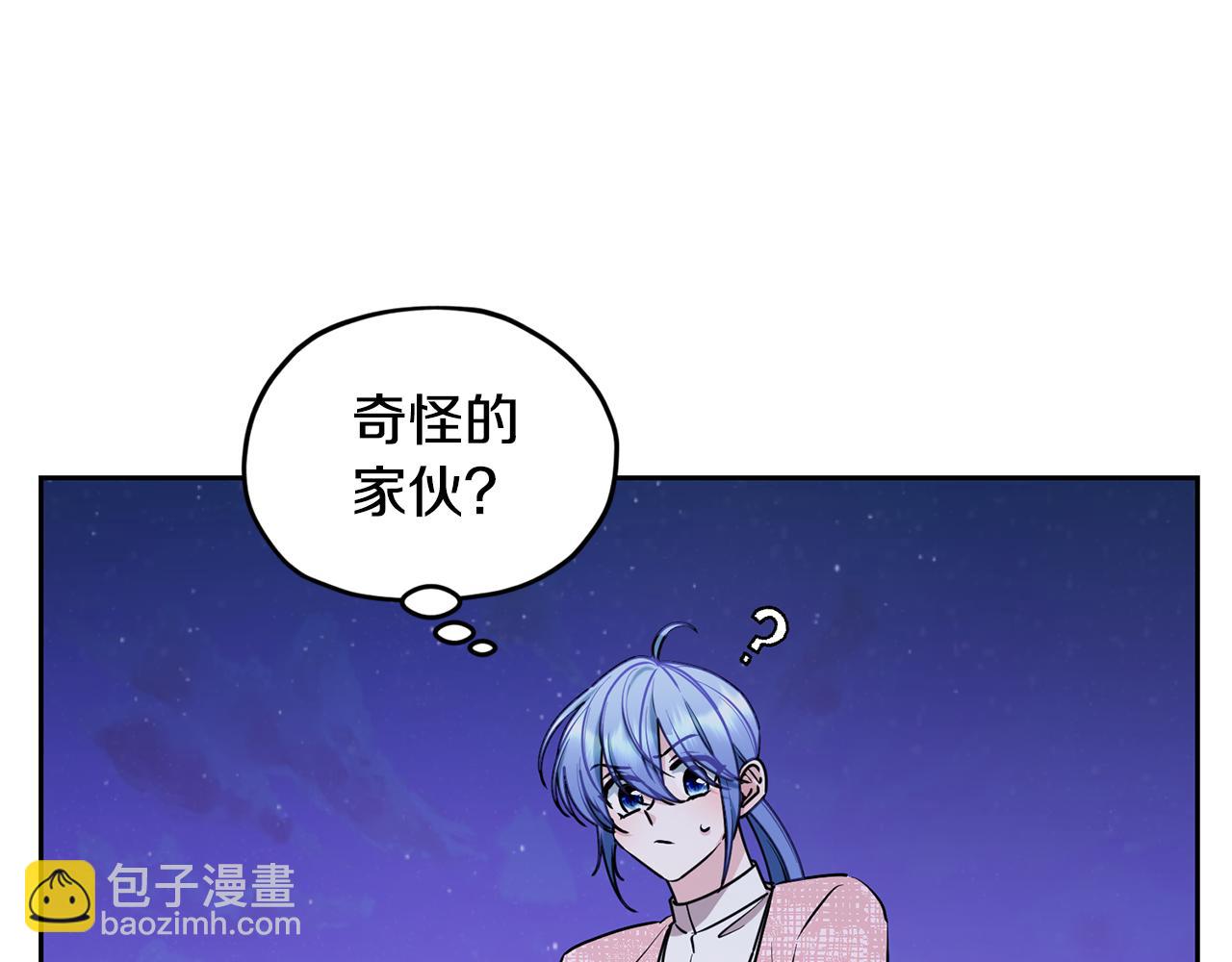 第127话 难以接受事实28