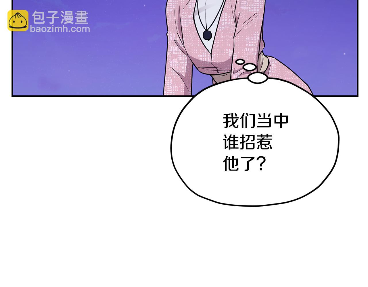 第127话 难以接受事实29