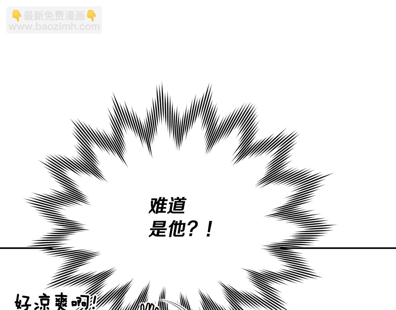 第127话 难以接受事实31