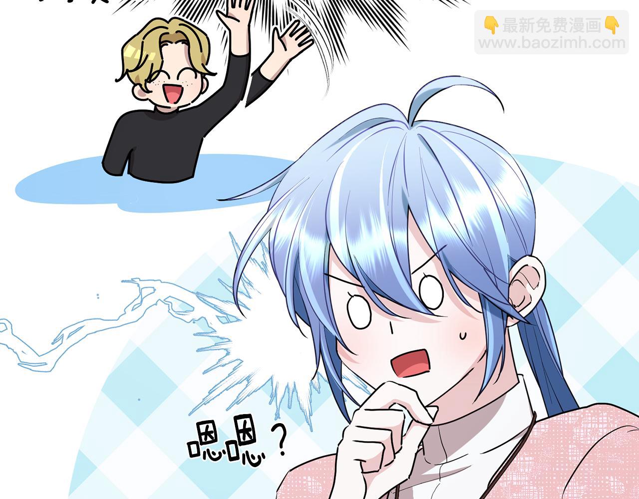 第127话 难以接受事实32