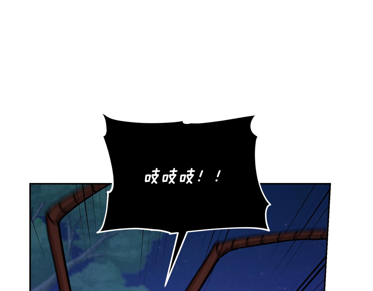 第127话 难以接受事实42