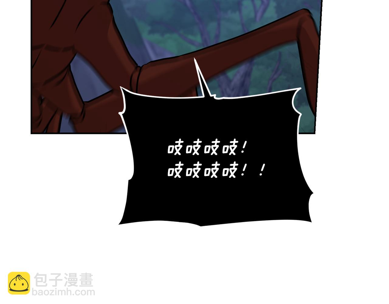 第127话 难以接受事实44