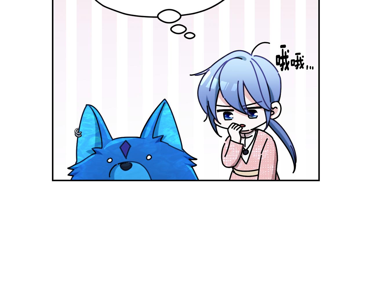 第127话 难以接受事实56