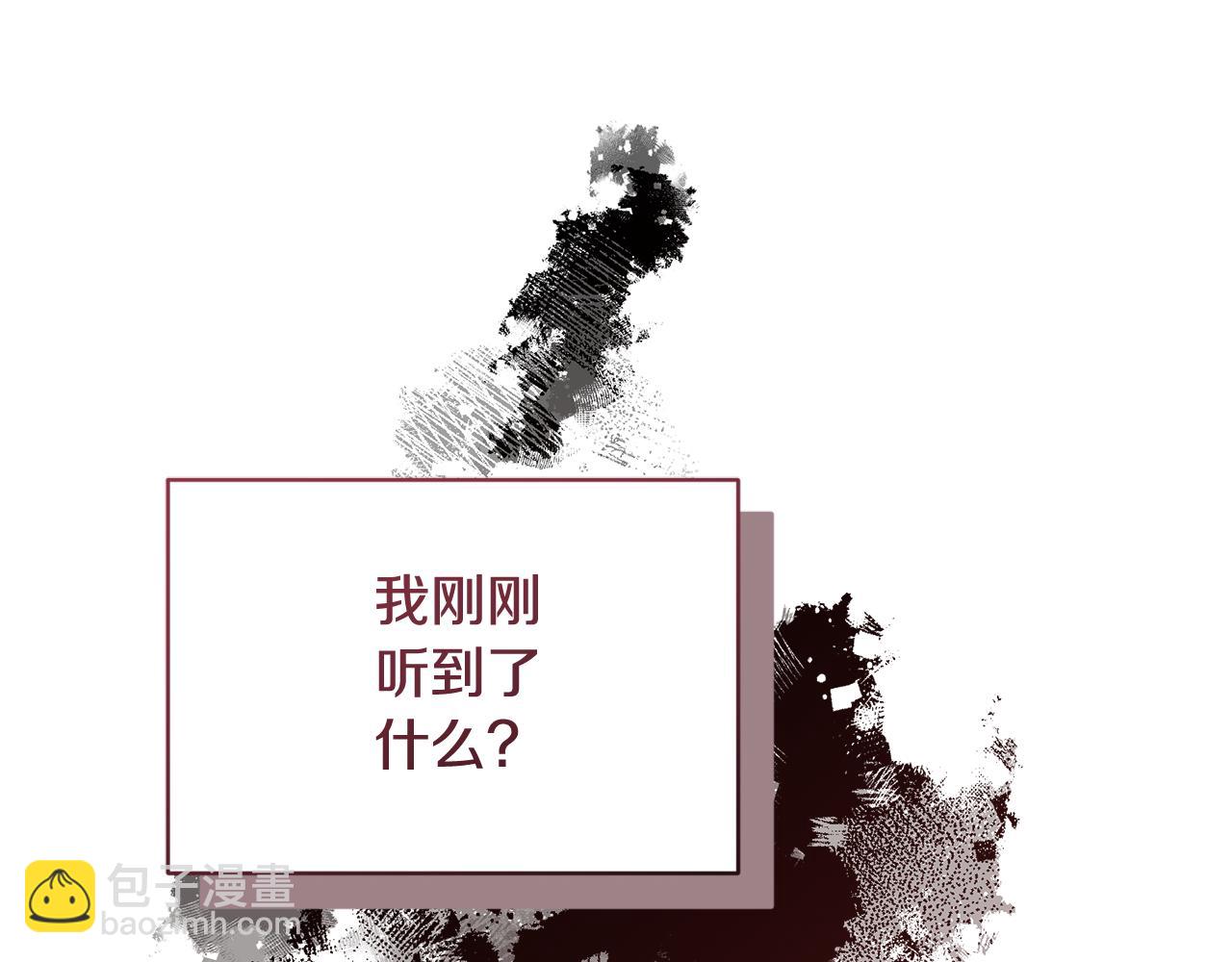 第127话 难以接受事实63