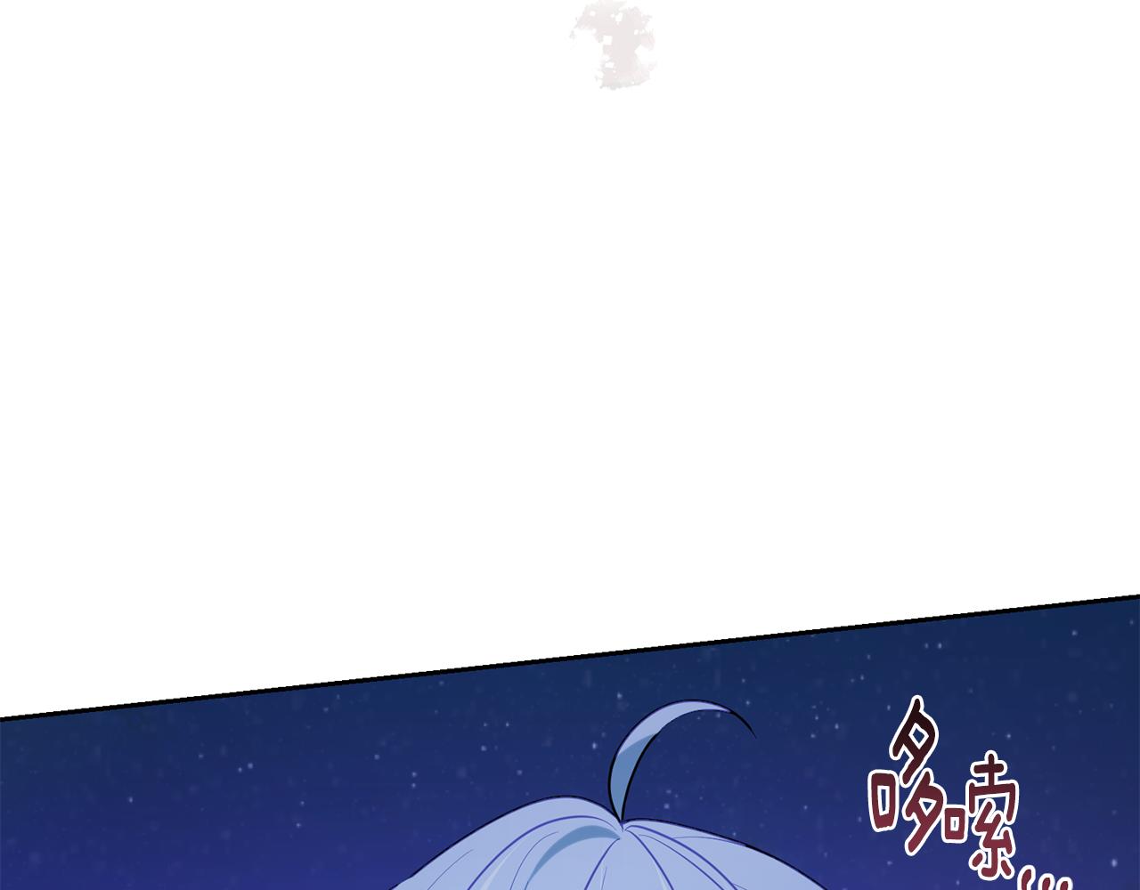第127话 难以接受事实66