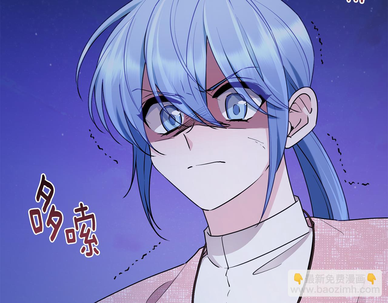 第127话 难以接受事实67