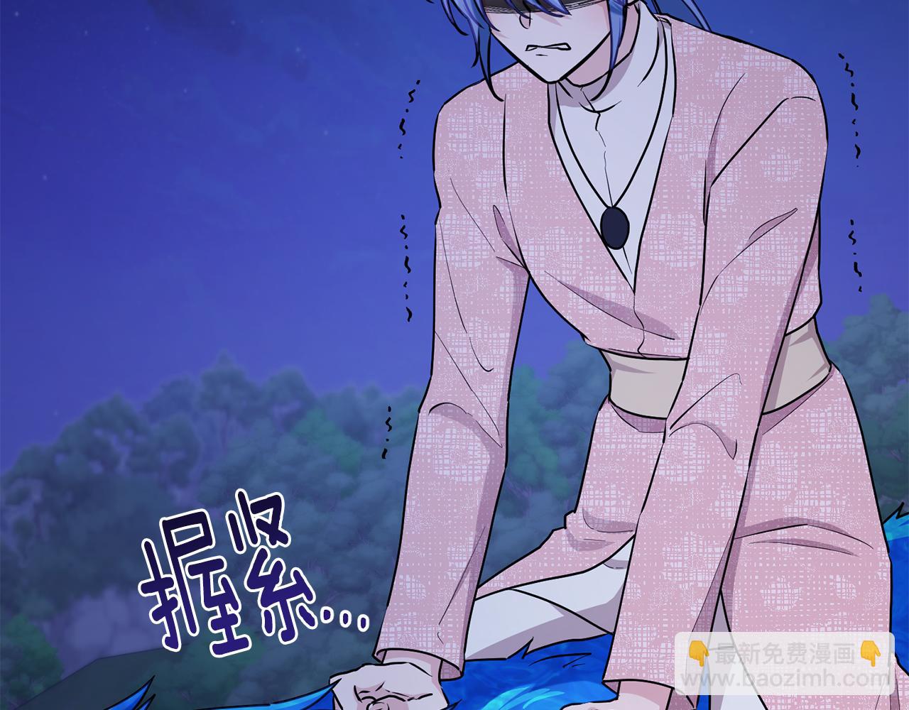 第127话 难以接受事实71