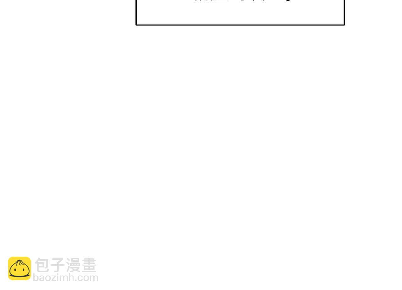第127话 难以接受事实73