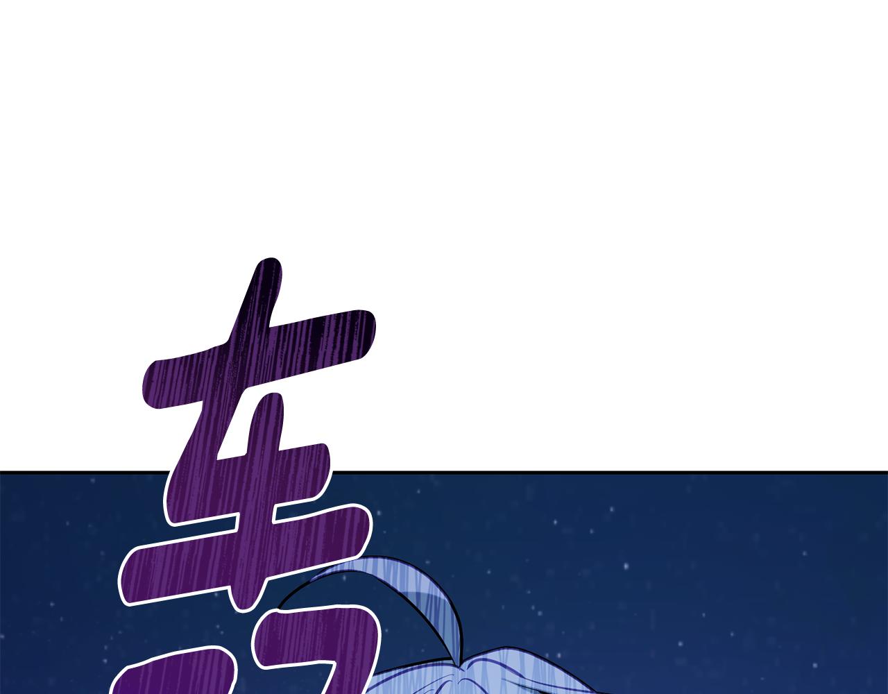 第127话 难以接受事实88