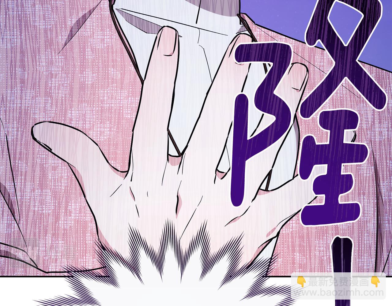 第127话 难以接受事实90