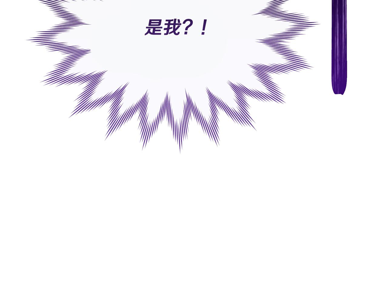 第127话 难以接受事实91