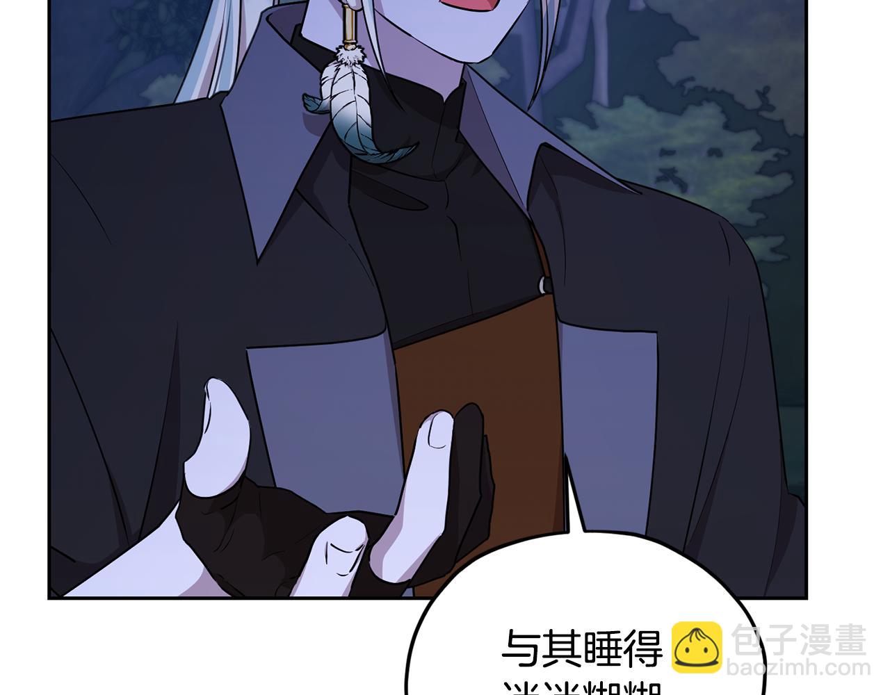 第128话 冲爸爸说出狠话100