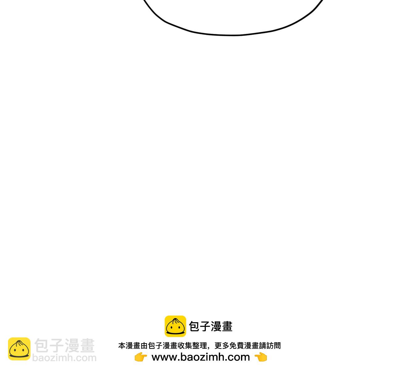 第128话 冲爸爸说出狠话157
