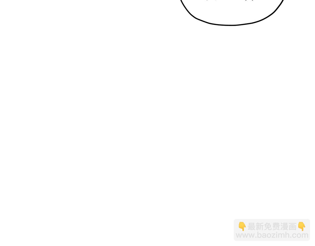 第128话 冲爸爸说出狠话184