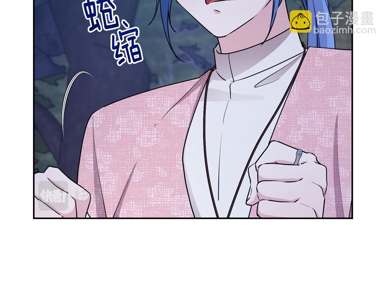 第128话 冲爸爸说出狠话198