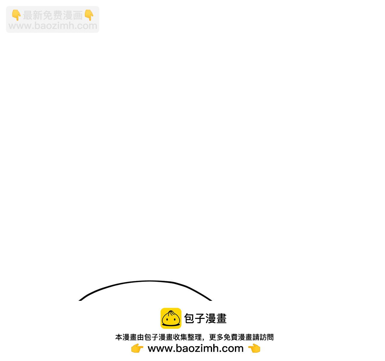 第128话 冲爸爸说出狠话215