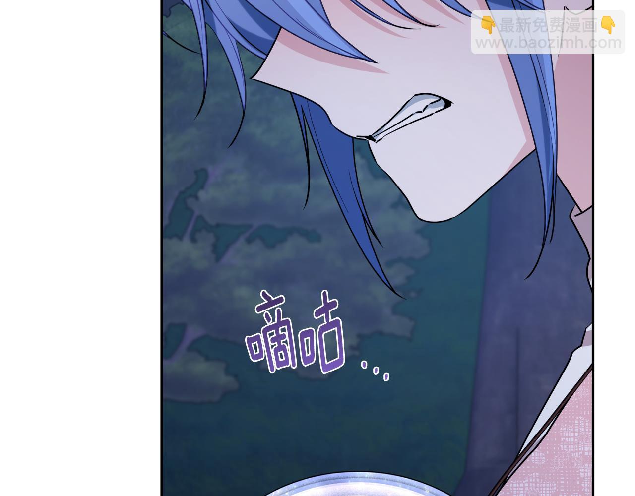 第128话 冲爸爸说出狠话258