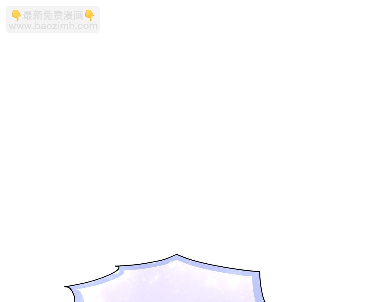 第128话 冲爸爸说出狠话260