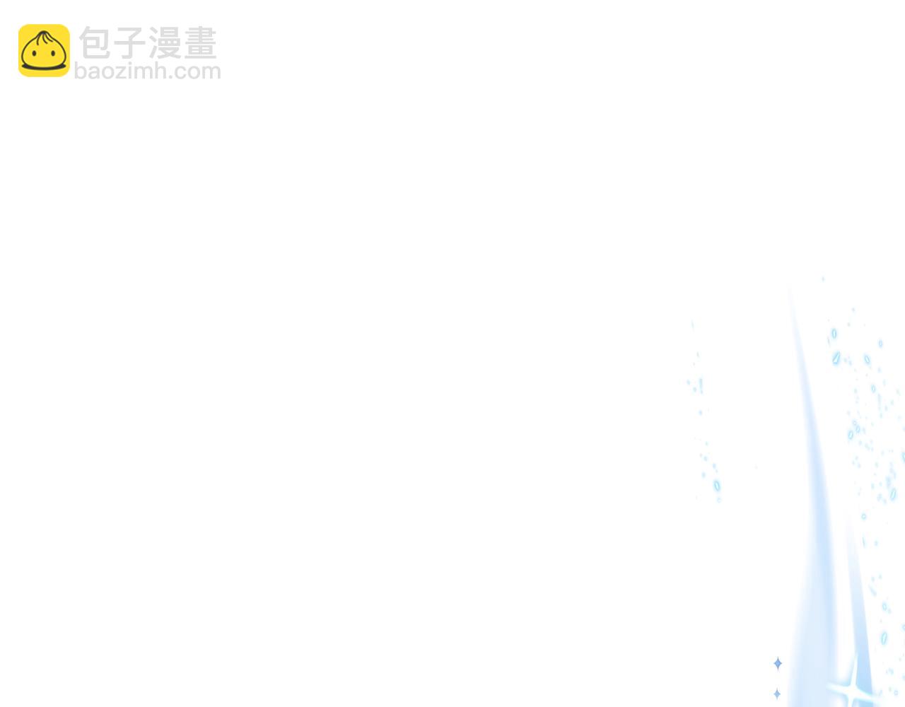 第128话 冲爸爸说出狠话41
