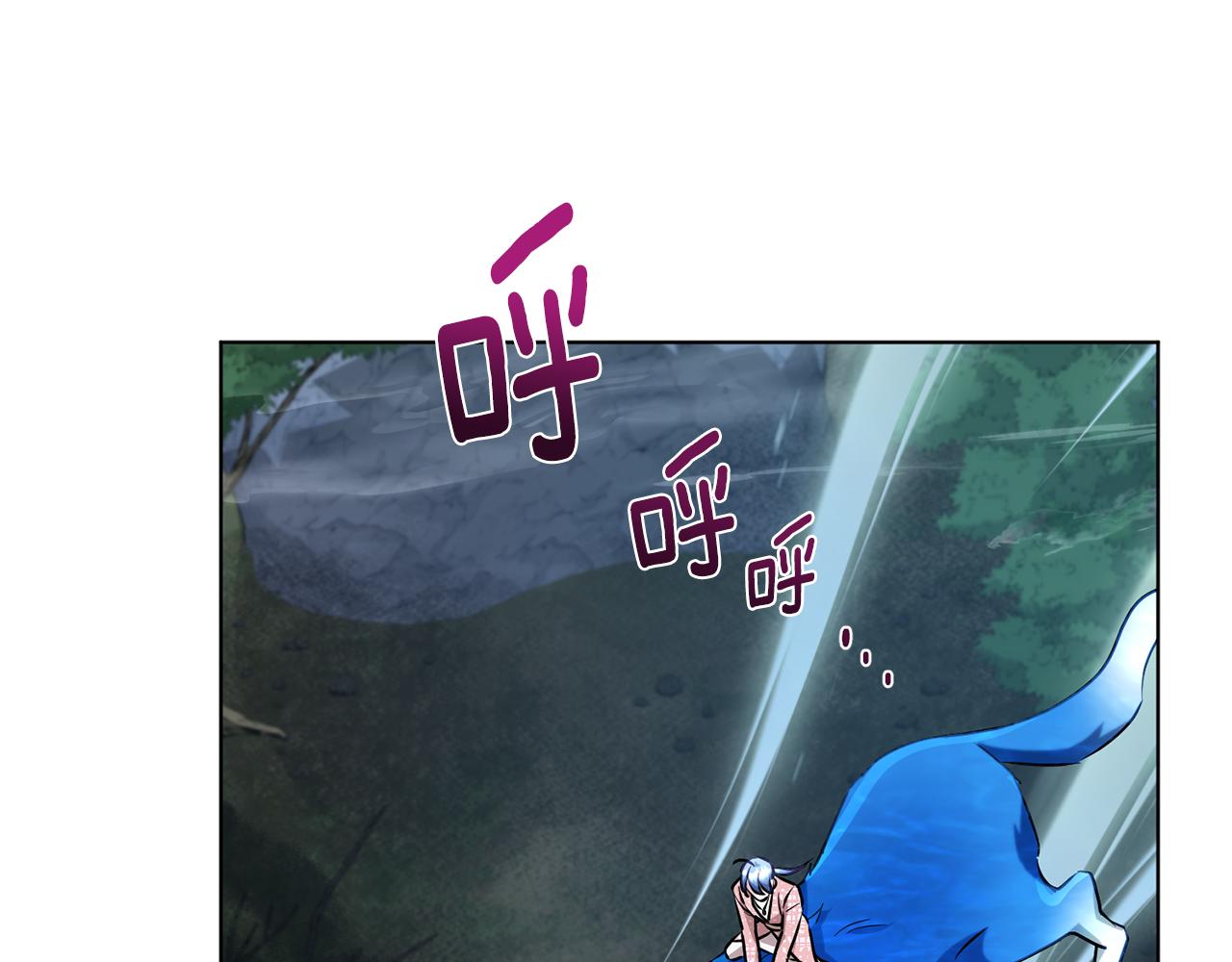 第128话 冲爸爸说出狠话50