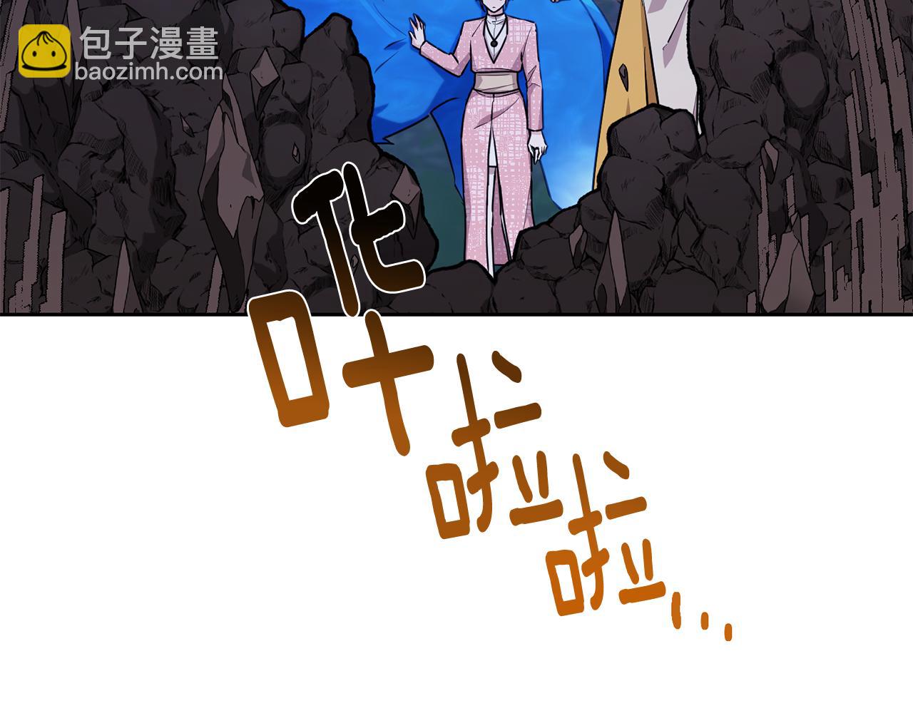 第128话 冲爸爸说出狠话75
