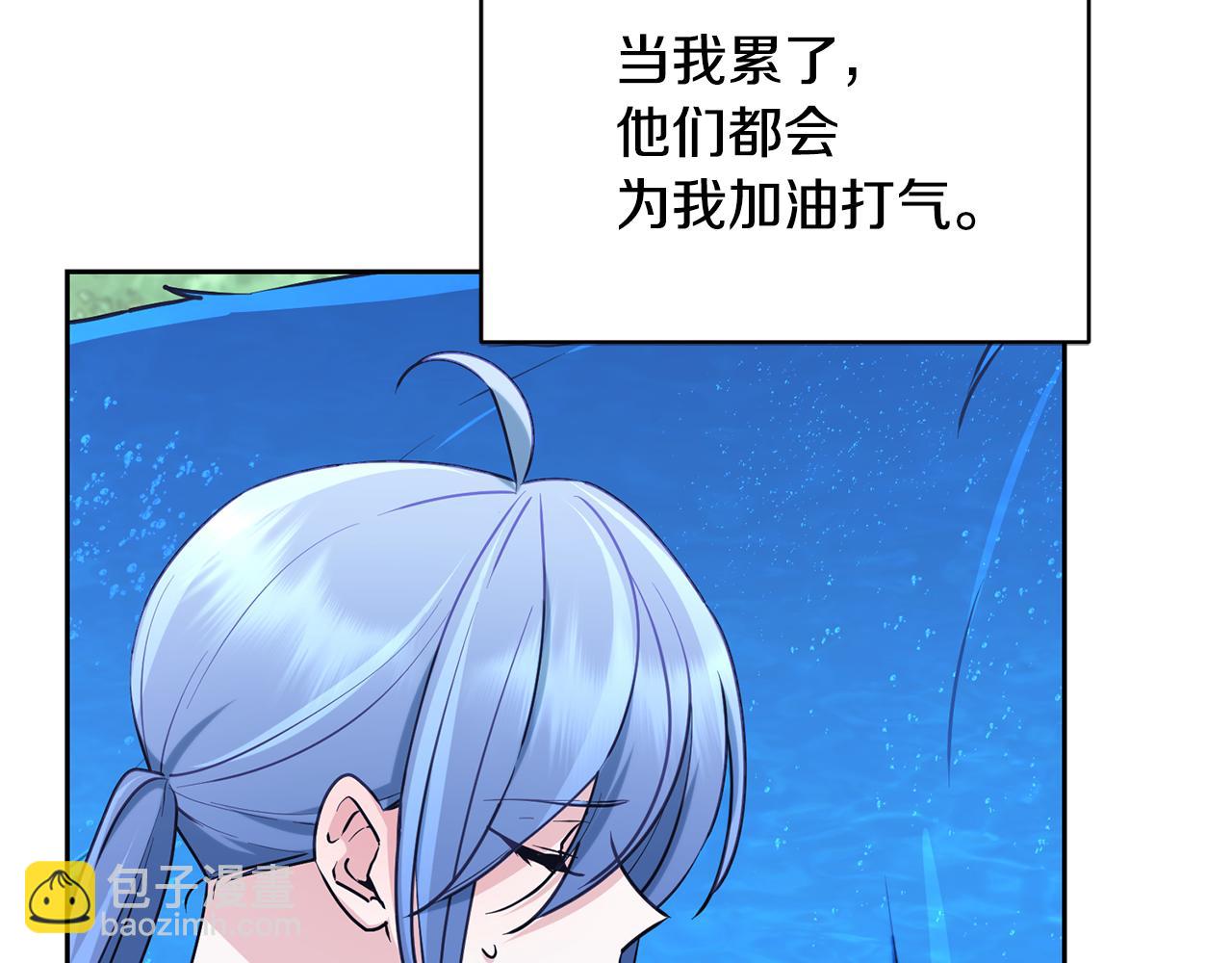 第129话 爸爸不理我111