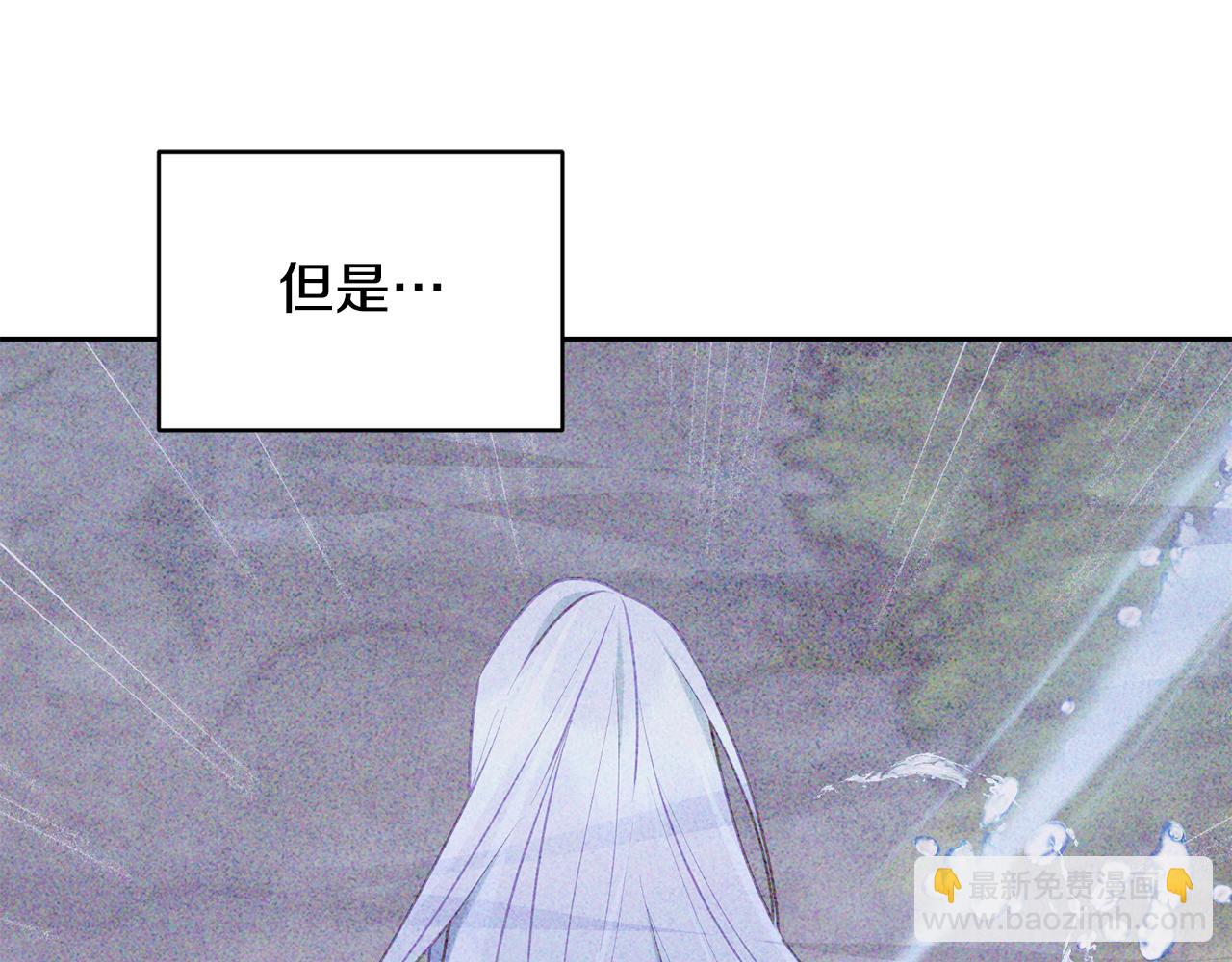 第129话 爸爸不理我114