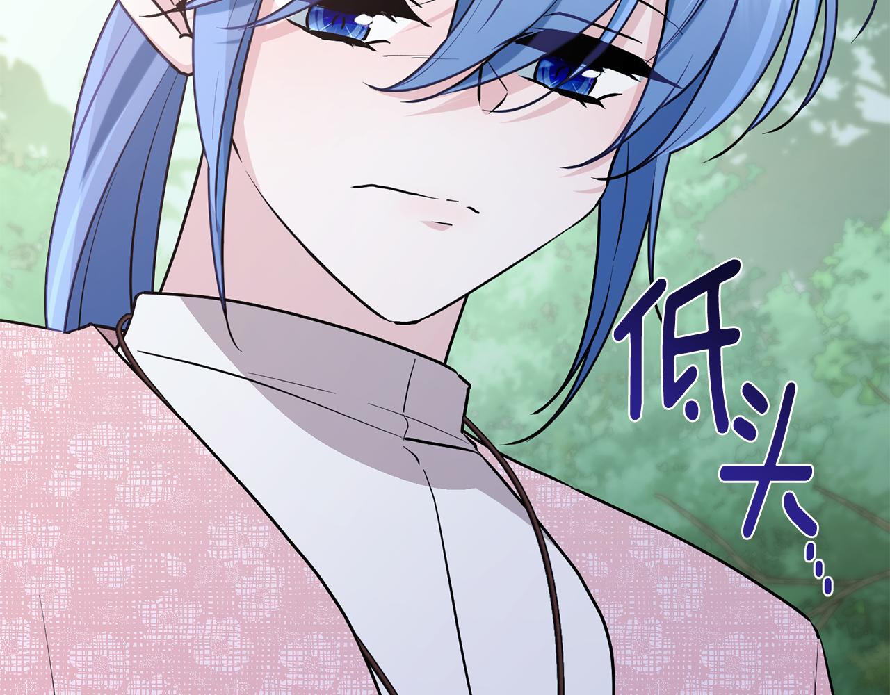 第129话 爸爸不理我119