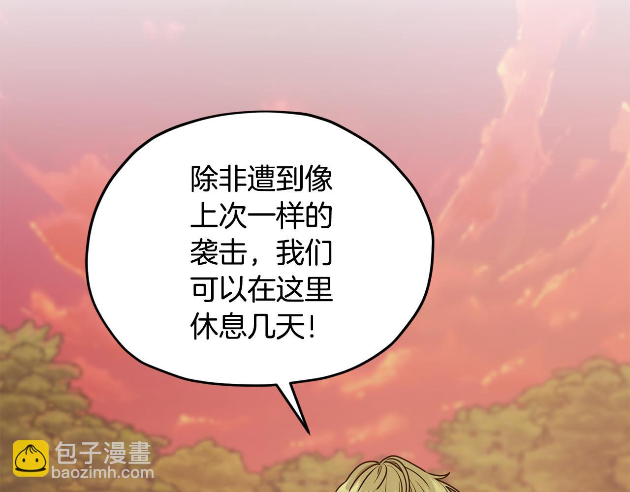 第129话 爸爸不理我124