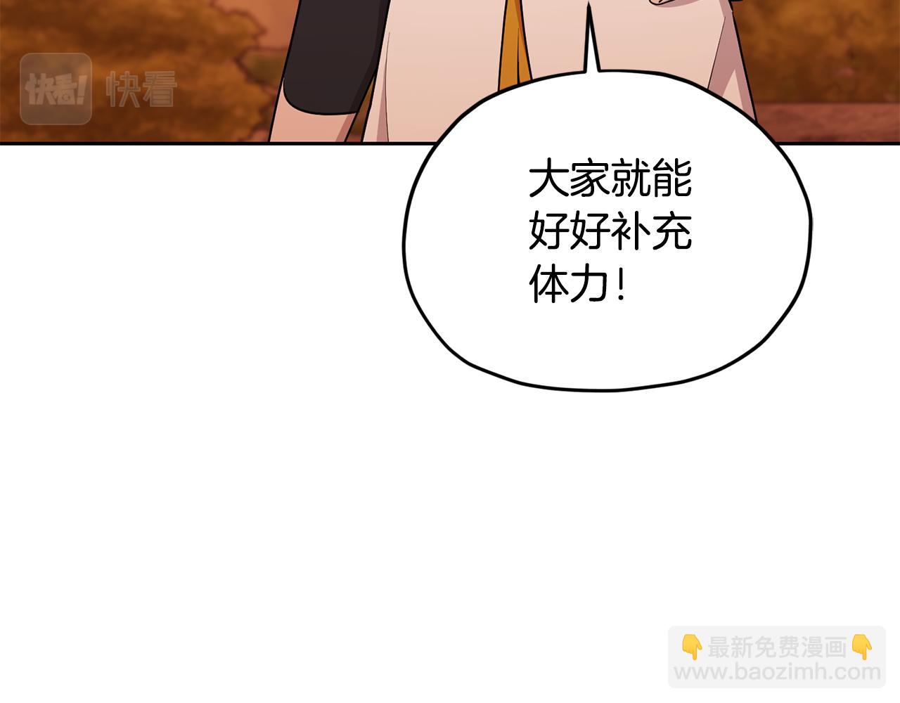 第129话 爸爸不理我126