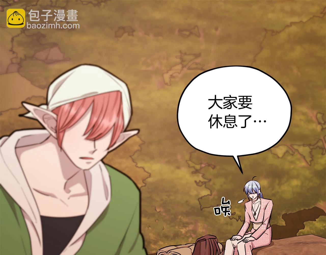 第129话 爸爸不理我128
